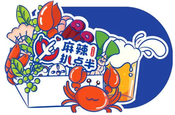 麻辣扒点半零食加盟门槛高吗？零经验也能轻松开启零食店