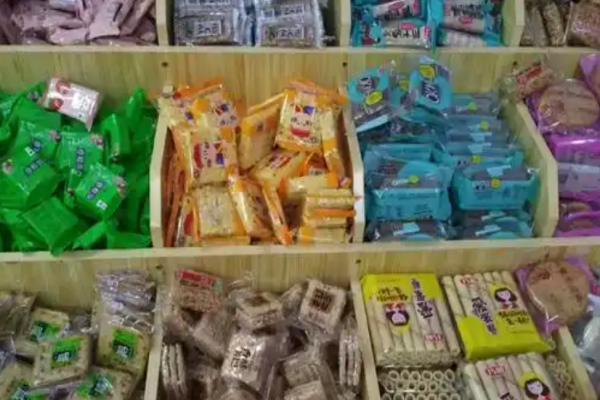 闲品屋休闲食品加盟费多少?科学投资的创业选择