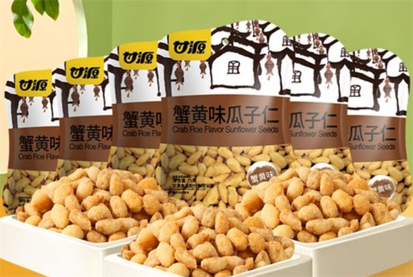 甘源休闲食品加盟投资多少钱？详细费用解析来了！