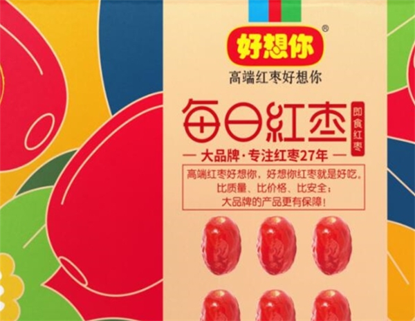 好想你零食加盟店怎么样？赚钱好项目，真实案例告诉你答案！