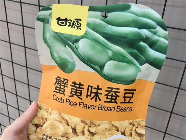 加盟甘源休闲食品流程怎么样？流程详解，一步步教你创业开店！