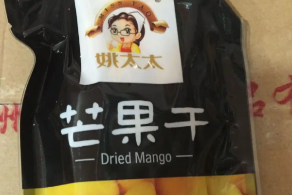 姚太太休闲食品加盟总部在哪里?揭秘品牌总部地址