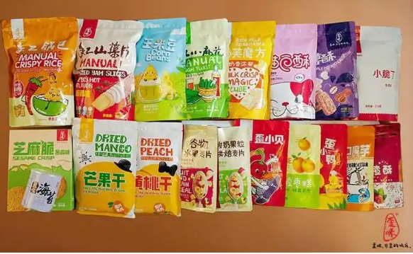 歪咪小零食怎么代理,代理赚钱吗？零门槛赚钱无忧
