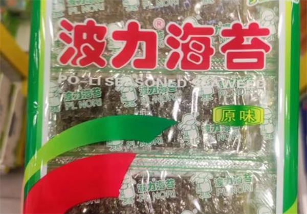 波力海苔加盟流程是什么样的？加盟流程大揭秘：新手如何快速上手？