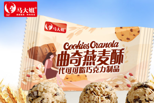马大姐糖果加盟客服电话是多少?多途径获取加盟热线