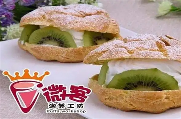 开微客泡芙加盟店怎么样？甜品创业值得一试吗？