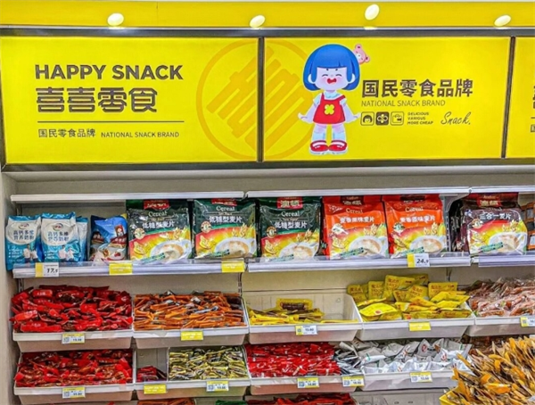 代理喜喜零食多少钱？全面解析投资成本与盈利潜力！