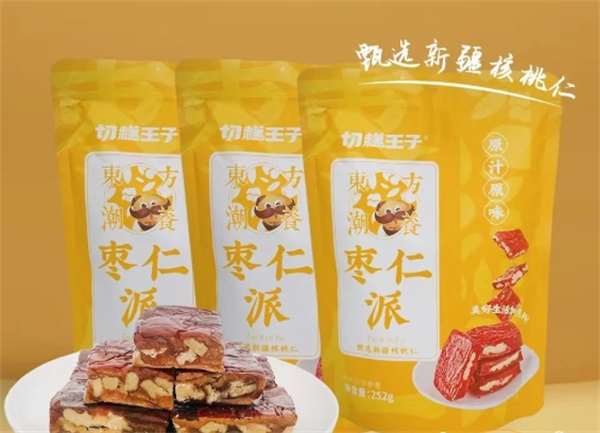 切糕王子加盟费多少钱？创业黄金机会，投资回报看得见！