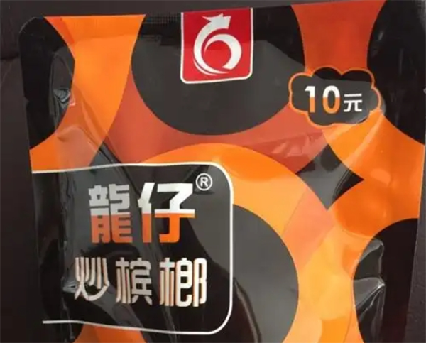 龙仔槟榔加盟怎么样赚钱？深度解析盈利秘诀与成功经验
