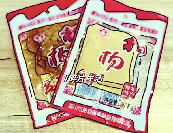 加盟柏杨豆干食品店要多少钱？揭秘投资预算，低成本轻松创业！