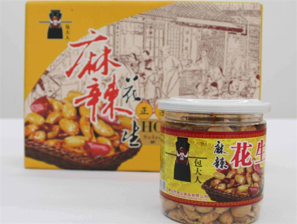 包公麻辣花生加盟费多少钱？揭秘加盟费：轻松开启你的创业之路！