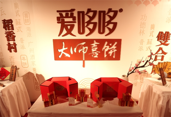爱哆哆喜饼加盟店电话多少？一探究竟，轻松找到创业机会！