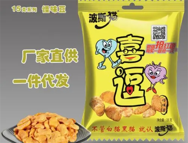 喜逗食品加盟电话号码多少？电话大揭秘，拨打电话开启创业之路！