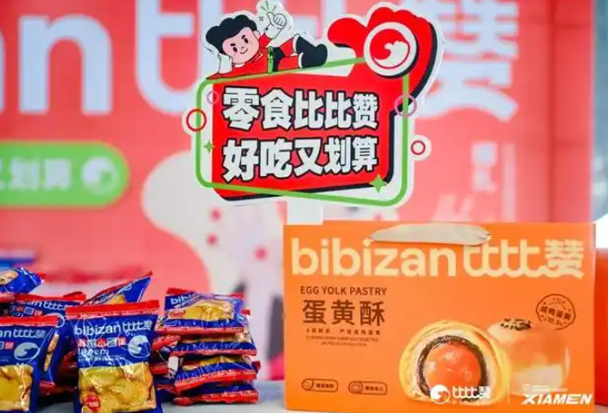 加盟比比赞零食赚钱吗？揭秘背后的潜力与商机！