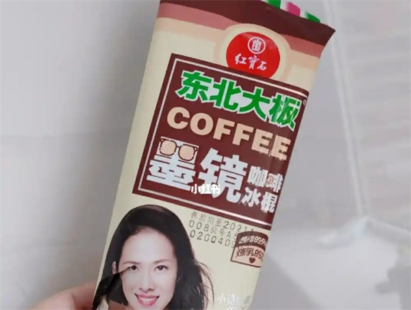 东北大板加盟电话多少？创业路上的第一步从这里开始！