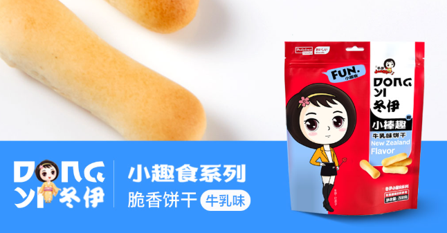 加盟冬伊休闲食品赚钱吗？创业路上的“香饽饽”！