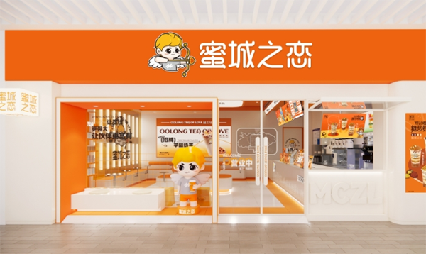 蜜城之恋加盟条件是什么？如何轻松成为新式茶饮创业者？