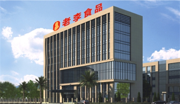 加盟老李食品店赚钱吗？揭秘加盟老李食品店的投资回报！