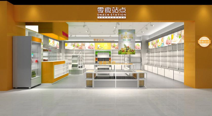 零食站点加盟后期服务怎么样？实用保障让创业更安心！