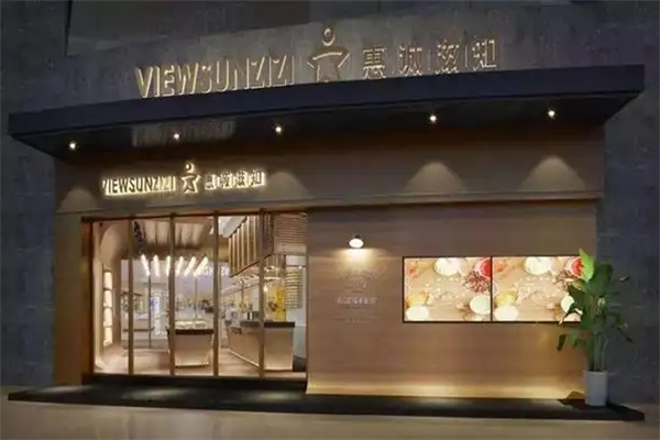 惠诚滋知加盟费多少钱？揭秘加盟惠诚滋知的成本与回报