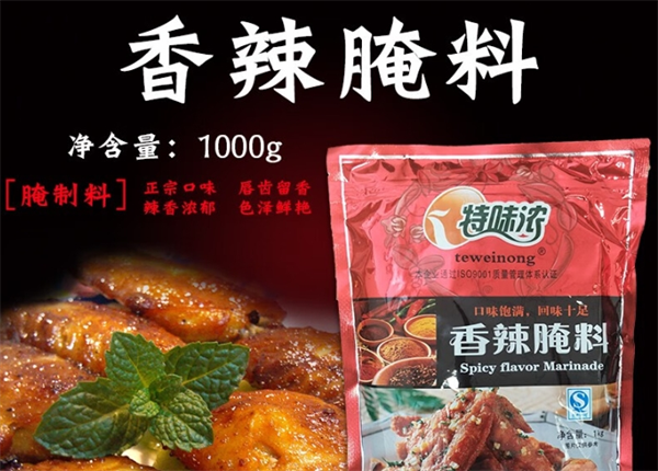 加盟特味浓调味品店赚钱吗？揭秘调味品行业的财富密码！