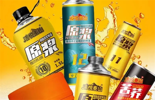 泰山精酿啤酒加盟费多少钱？揭秘投资回报与加盟流程