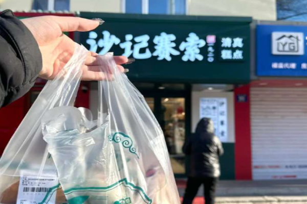 沙记赛索加盟店一共有多少家?品牌门店数量扩张潜力大