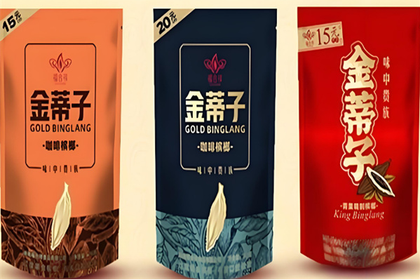 金蒂子槟榔加盟条件是什么？揭密加盟条件，开启美味财富的入场券