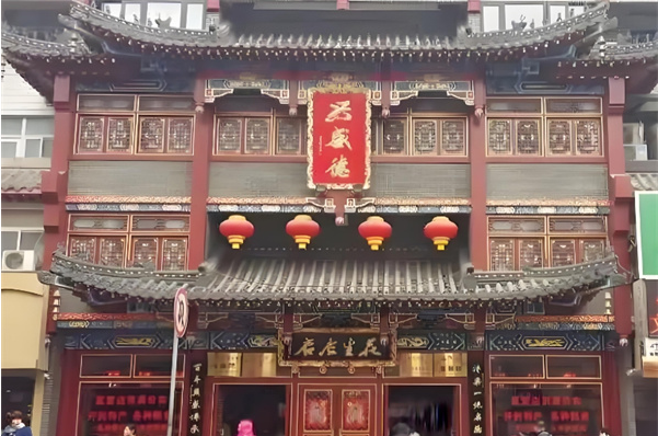 兴盛德麻辣花生如何代理？探秘代理之路，如何轻松开启财富旅程