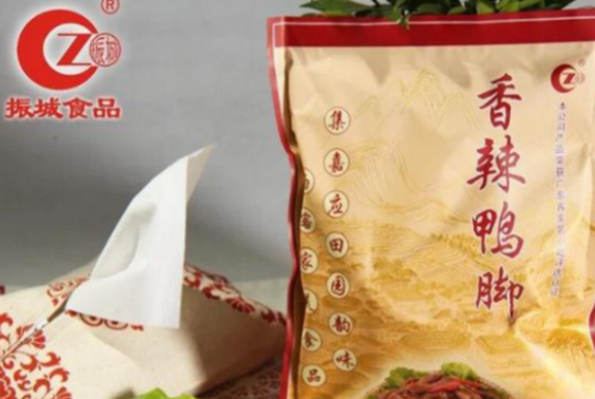 振城休闲食品加盟电话多少？找到电话的关键，开启美味事业的第一步
