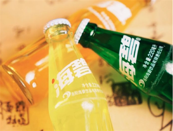 海碧饮品加盟电话号码多少？拨通财富热线，获取官方加盟电话