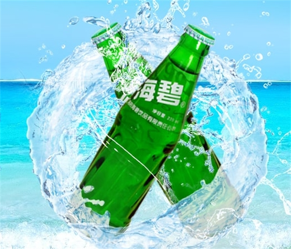 海碧饮品加盟条件是什么？揭秘加盟条件，开启健康饮品新时代