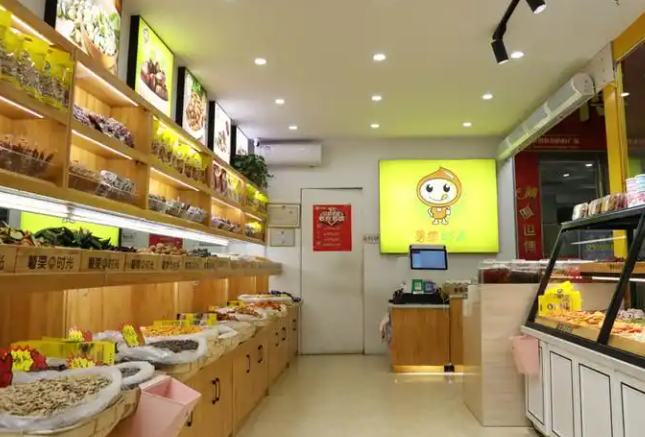 薯栗时光加盟费多少？揭秘加盟费用背后的秘密！