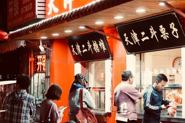 二斗栗子加盟利润怎么样?多重措施，利润有保障