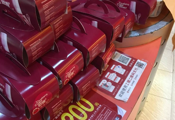 欧香休闲食品加盟利润怎么样？投资这条路靠谱吗？揭示加盟利润