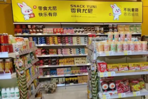 开零食尤尼加盟店多久能回本?多因素影响回本周期