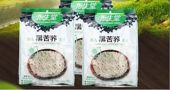 爱信食品加盟费多少钱？深度解读开启您的财富之门！