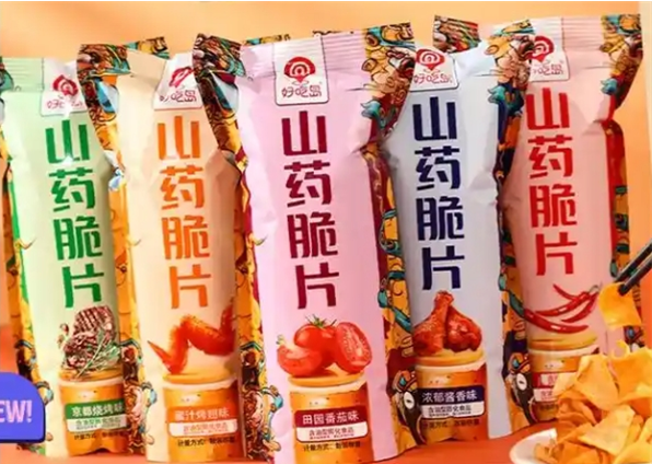 佰趣岛零食加盟电话多少？发现成功之线索，梦想从沟通开始