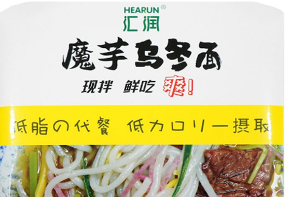 汇润食品加盟费多少钱？加盟费以及收益前景如何？