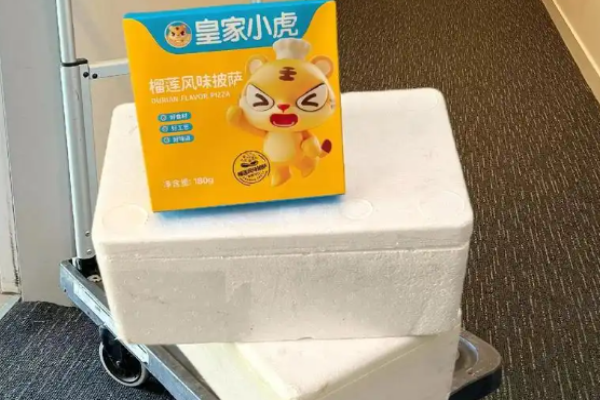 皇家小虎在全国有多少家加盟店?店铺扩张有规划，数量可观