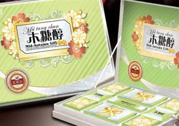 加盟集味村食品怎么样？想创业的你一定要看这份全面解析！