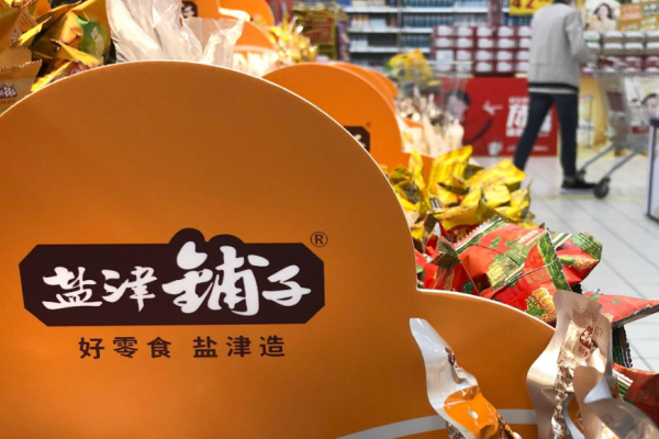 加盟盐津铺子有哪些要求?满足条件，加盟即可入手