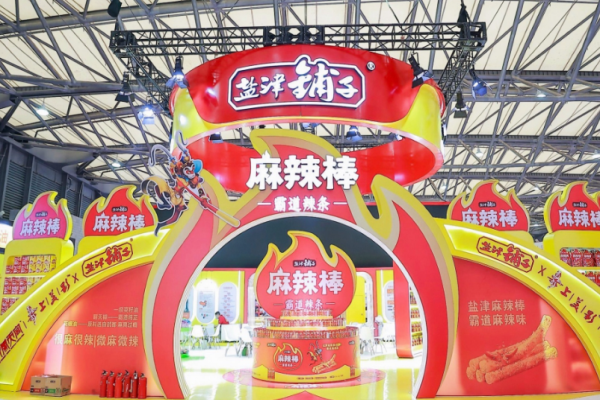 盐津铺子加盟联系方式有哪些?联系方式多样，可自由选择