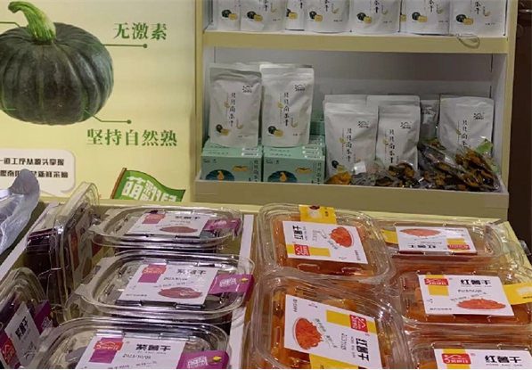 加盟康得利食品店赚钱吗？品牌实力，探秘盈利的秘密钥匙！