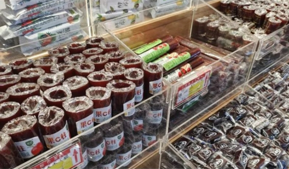 瑞丰食品加盟条件是什么？加盟条件揭秘，成为成功加盟商