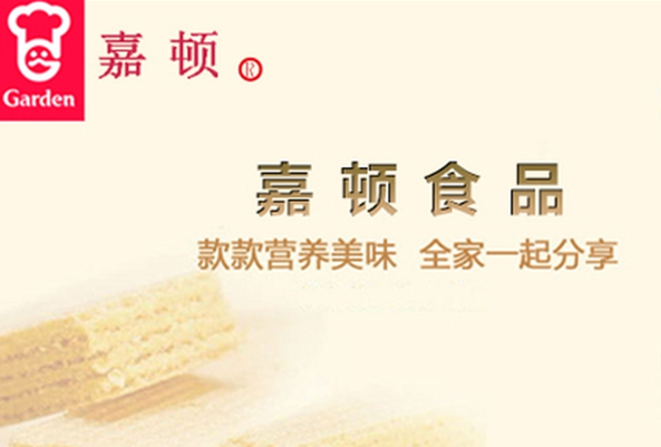 嘉顿食品加盟条件是什么？助你更清晰地看待这一投资机会