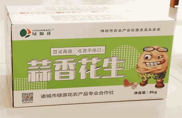加盟绿源花食品店赚钱吗？深入探讨品牌的价值