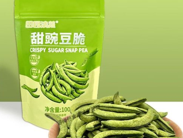 田园清蔬零食加盟条件是什么？助力创业的全面指南
