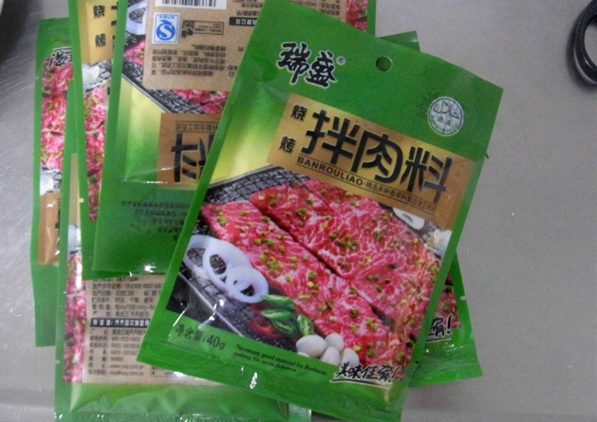 瑞盛食品加盟费多少钱？揭秘美食创业的投资门槛