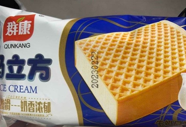 群康食品加盟条件是什么？了解加盟必备要求，开启创业之路！